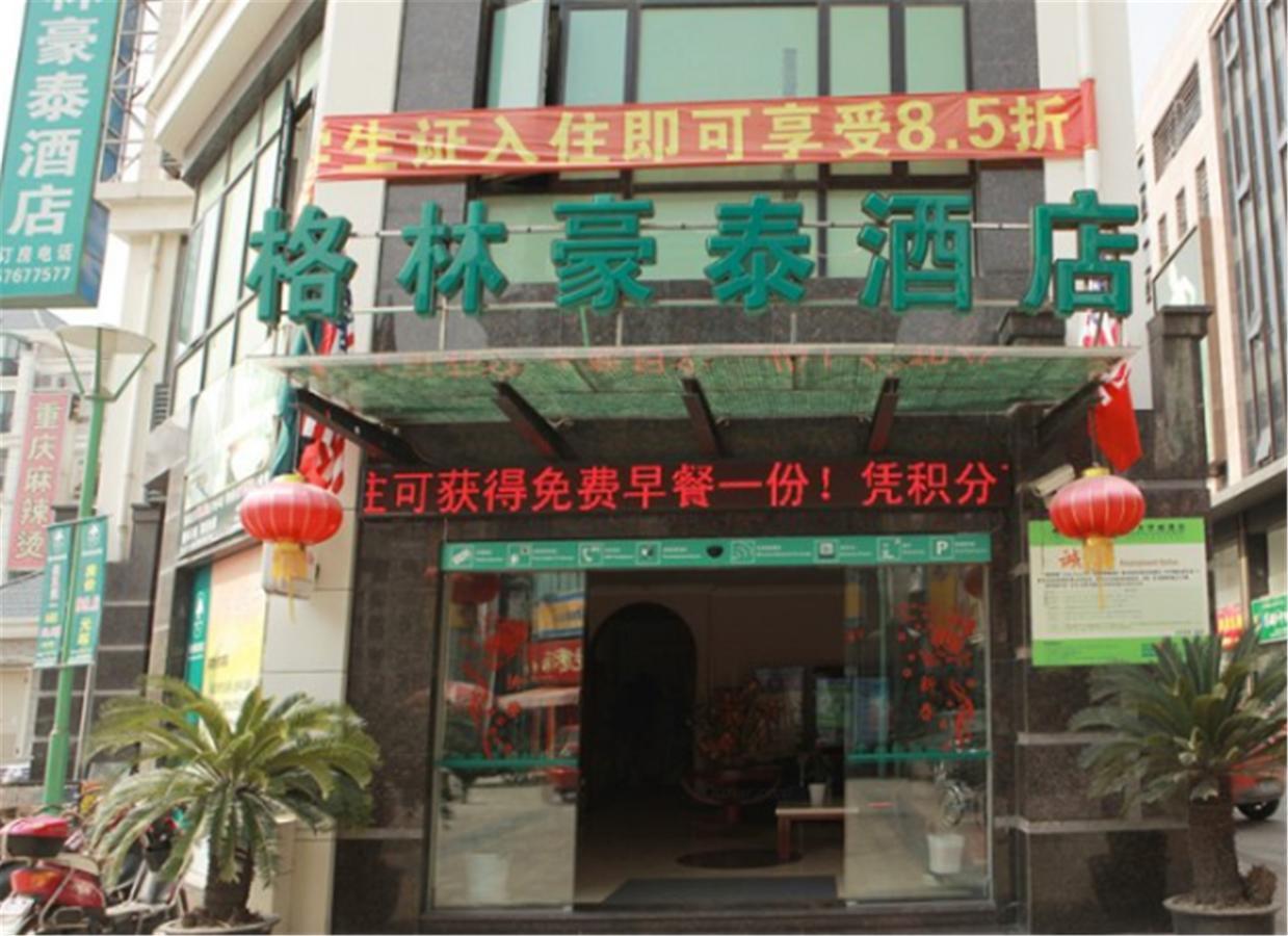Greentree Inn Shanghai Songjiang University City New Songjiang Road Express Hotel Esterno foto
